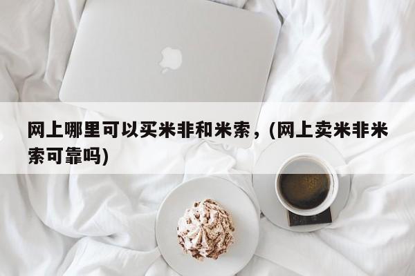 admin 第330页